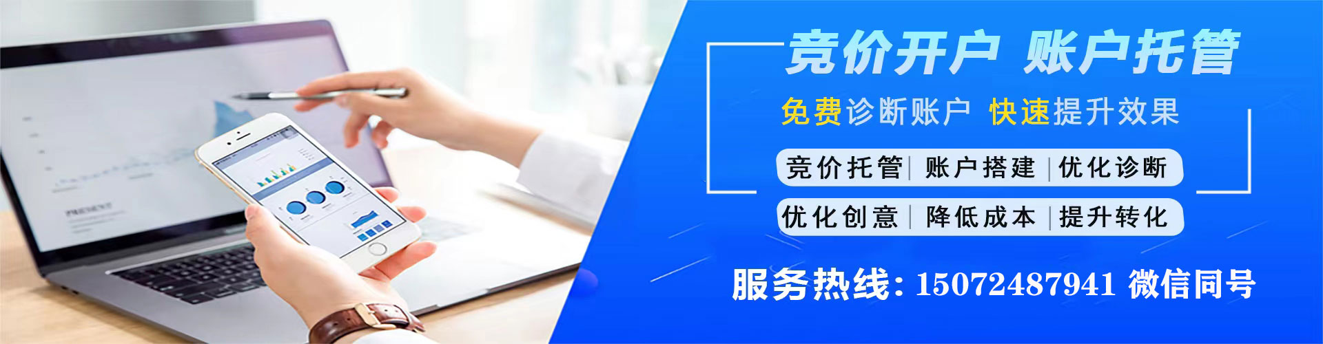灵宝朋友圈信息流